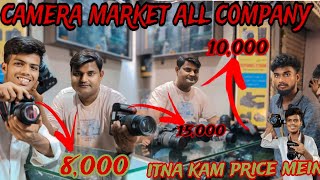 सबसे सस्ता Camera Market Dslr in Rs 4999  Sony Canon Nikon goluvlogs010 [upl. by Buckels]