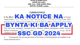 NOTICE FOR SSC GD  JINGYNKYLLA HA KA SSC GD PROCESS [upl. by Ronal943]