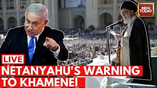 Israel Vs Iran War  Netanyahu Warns Iran In UN Live  Iran Attack Today  Israel Attack Today Live [upl. by Ier]