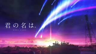 Kimi no nawa Sky replacement [upl. by Kcorb777]