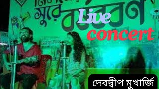 Live concert Debdeep Mukherjee  Bengali Song  Kolkata [upl. by Akirderf]