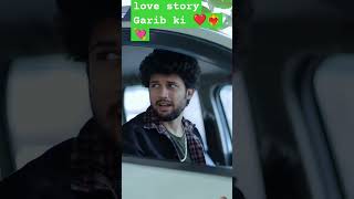 love story Ho to aisi funny shorts love shortsvideo [upl. by Nnaharas851]