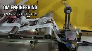 Ice Cream Packing Machine [upl. by Seabrook]