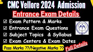 CMC Vellore Entrance Exam 2024CMC Vellore BSc Nursing Entrance ExamCMC Paramedical Admission 2024 [upl. by Lugar]