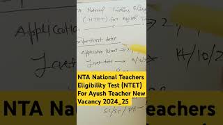 NTA NATIONAL TEACHERS ELIGIBILITY TEST NTETE FOR AYUSH TEACHER NEW VACANCY 2024 nta ntet [upl. by Araiet]