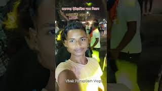 Palak Dj Allahabad Dj Competition Vlogs Video new PostVideovideoshortdjsarzenproduction music [upl. by Daveta]