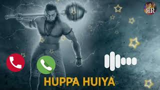 huppa huiya ringtone  huppa huiyya ringtone download  huppa huiya song ringtone Adipurush [upl. by Dacy754]