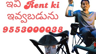 9553000038Rent outdoortent campingequipment tent campinggear all camping items in our store [upl. by Terrie]