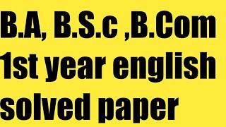 BA 1st year english paper Mdsu ajmer ba bcom bsc 1st year english paperba english literature mdsu [upl. by Carlo]