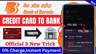 BOB Credit Card Se Phonepe Me Paise Kaise Transfer Kare  Bob Credit Card To Bank Account Transfer [upl. by Stewart]