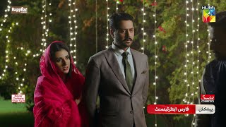 Namak Haram  Episode 15 Promo  Friday at 800 PM Only On HUM TV  Imran Ashraf  Sarah Khan [upl. by Eardnoed]