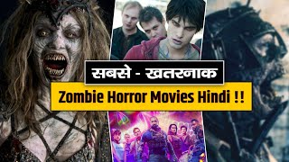 5 Best Zombie Horror Movies In Hindi  Zombie Movie  Movie Grading [upl. by Cates]