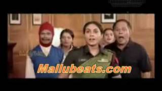 Colours Malayalam Movie Official Trailor wwwmallubeatscom [upl. by Zoe]