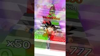 Hack IQ Goku vs Kenjaku shorts [upl. by Annairam421]