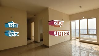 3 bhk flat in raj nagar extension918920852289resale dealmcc signature heightshome tour vlog [upl. by Brout792]