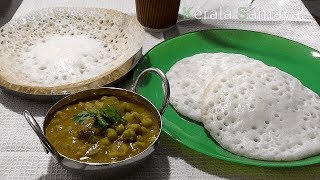 Appam  Kerala Vellayappam  Recipe in Tamil [upl. by Colyer]