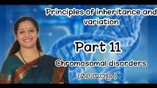 NEET PRINCIPLES OF INHERITANCE AND VARIATIONSPART 11 CHROMOSOMAL DISORDERS [upl. by Aivata281]