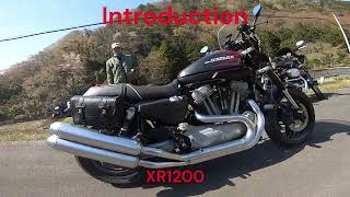 HarleyDavidson XR1200 custom introductoin [upl. by Frederigo]