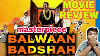 BALWAN BADSHAH Ulidavaru Kandanthe MOVIE REVIEW [upl. by Liuqnoj]