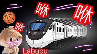 挑戰投球速度是否能比新自強還快？！｜傳說戰鬥｜205amp岳｜請上車｜ASMR我不是AI labubu 拉布布 [upl. by Harry222]