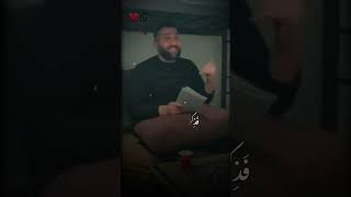 الشهيد عبود شاهين [upl. by Lalat]