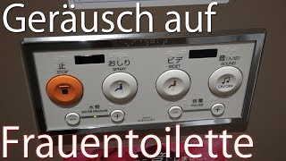 Geräusche auf der japanischen Frauentoilette 【Japanische Gesellschaft】 [upl. by Eybbob]