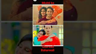 Mishbir😻Nishmish😻 ye rishte hai pyar ke💓 mishti Abir Nishant Shaheer sheikh Rhea shrma vatsal seth [upl. by Borreri]