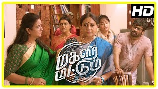 Magalir Mattum Emotional Climax Scene  Jyothika  Urvashi  Madhavan  Latest Tamil Movies 2017 [upl. by Abdulla]