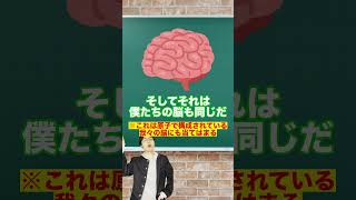 【悲報】未来は既に科学的に決まっている【ラプラスの悪魔】 [upl. by Biernat]