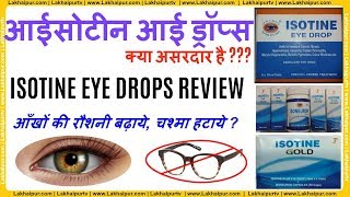 Isotine Eye Drop Benefits and Use [upl. by Una]