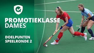 Promotieklasse Dames 💥  Doelpunten Speelronde 2 20232024 [upl. by Marietta649]