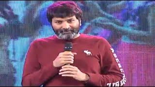 Trivikram Shares Flashback  Erra Bus Movie Audio Launch  Dasari Narayana Rao Manchu Vishnu [upl. by Yun372]