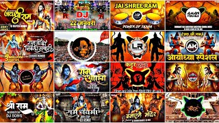 Ram Navmi Dj Song 2024  Ram Song Dj 2024  Ram Navmi Song Dj  Jai Shree Ram Dj Remix jaishreeram [upl. by Meriel27]