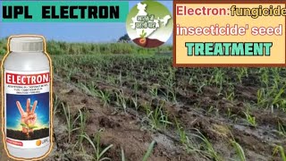 Upl electron FUNGICIDE Insecticide seed treatmentlatest video viral ♥️ electron farming trending [upl. by Kannav]