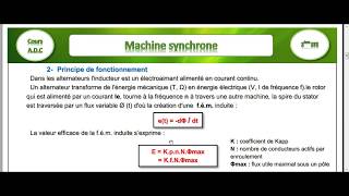 COURS MOTEUR SYNCHRONE PARTIE 2 [upl. by Alfred664]