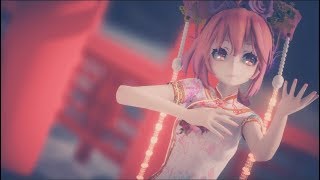 【MMD】 PiNK CAT 【Kasane Teto】 [upl. by Bjorn]