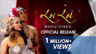 Lei Lei  Official Music Video Release 2020 [upl. by Adirf206]