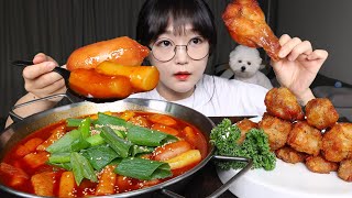 매콤한 떡볶이와 달달한 허니콤보 윙봉 먹방 SPICY TTEOKBOKKI amp SWEET BUFFALO WINGS MUKBANG ASMR [upl. by Alene]