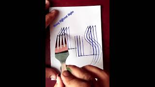 Easy ALLAH name calligraphy with Fork 💙💙💙 [upl. by Dric]