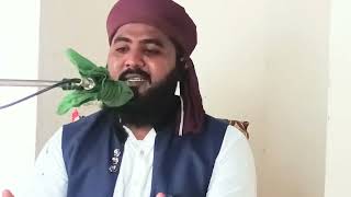 gustakh e Rasool ki saza by Qari khizar hayyat saeedi zila vehari connect 03027534526 [upl. by Aria]