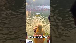 Coming soon🙏🙏 chhathpuja biharfestival bihar chhathpujaspecialstatus viral shorts youtube [upl. by Beata]