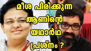 Deedi Damodarans Reply To Director Renjith  Filmibeat Malayalam [upl. by Imac]