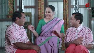 Shantona De  সান্তনা দে  Funny Clip Eid New Drama 2018  Episode  04  Mosharraf Karim Funny Clip [upl. by Helyn890]