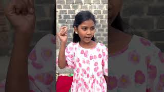 Idea ela undhi🤣🔥 yt ytshorts ytviral shorts shortvideo funnyshorts youtubeshorts telugu [upl. by Erdnad]