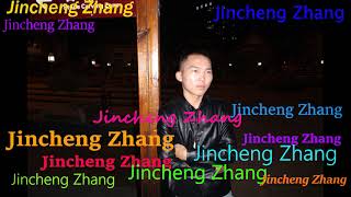 Excess Love Drill B25 kisah  Jincheng Zhang Official Music Video [upl. by Haem853]