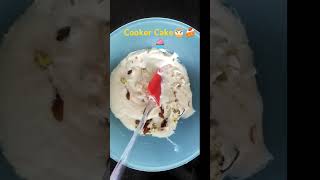 Cooker Cake 🎂🍰🧁cakelover cake cakerecipe cakeideas cakeart [upl. by Fredia]