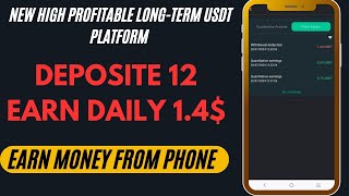 New USDT Site 2024  Best Usdt Investment Website  New Usdt Mining Site  New Usdt Earning Website [upl. by Gustave]