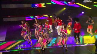 TARA  Roly Poly In Copakabana 티아라  롤리폴리 인 코파카바나 Music Core20110813 [upl. by Kwapong]