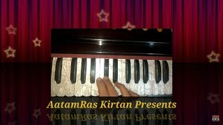 Learn Saas Saas Simro Gobind 2 scales Bhai Anantvir Singh Ji [upl. by Llednol458]