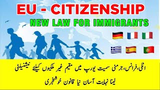 New Italy  EU Portugal Citizenship for Migrants  Cittadinanza Update  Italy News [upl. by Hillard]